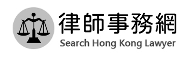 Search Hong Kong Lawyer